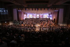 First HKSKH Alumni Choral Festival