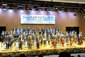 From Baroque to Pop – CKYC Invitational Concert