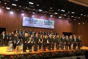 From Baroque to Pop – CKYC Invitational Concert