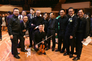 SPC 165th Anniversary Celebration Concert