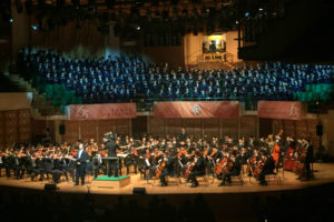 SPC 165th Anniversary Celebration Concert